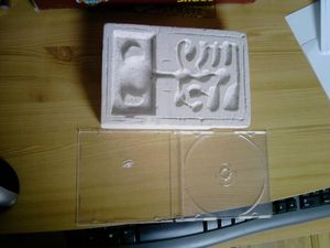 Nid BC et plastique de pochette cd, P270210_11.55.jpg