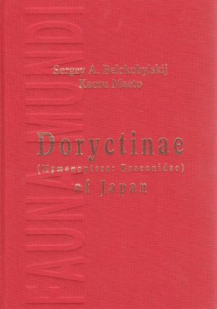Doryctinae of Japan